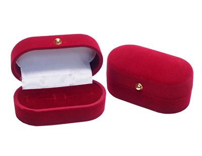 <p><hr3>Ring box 7.4 x 3.9 x 3.5 cm Jewellery (IE/UK) model A7101160DR</hr3></p><p>The ring box is ordered together with the jewelry.</p>