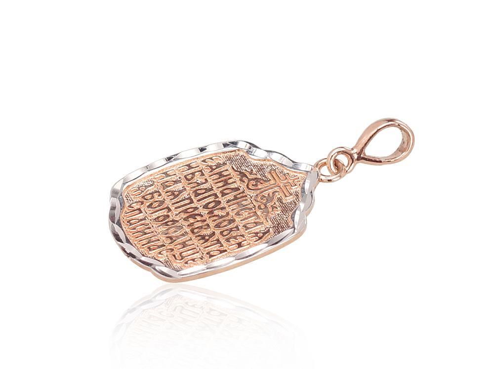 Gold pendant orthodox