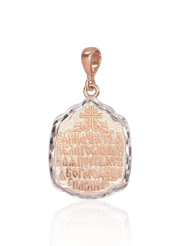 Gold pendant orthodox