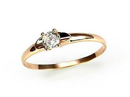 Gold Engagement Ring DINA II A1100011AuRCZ
