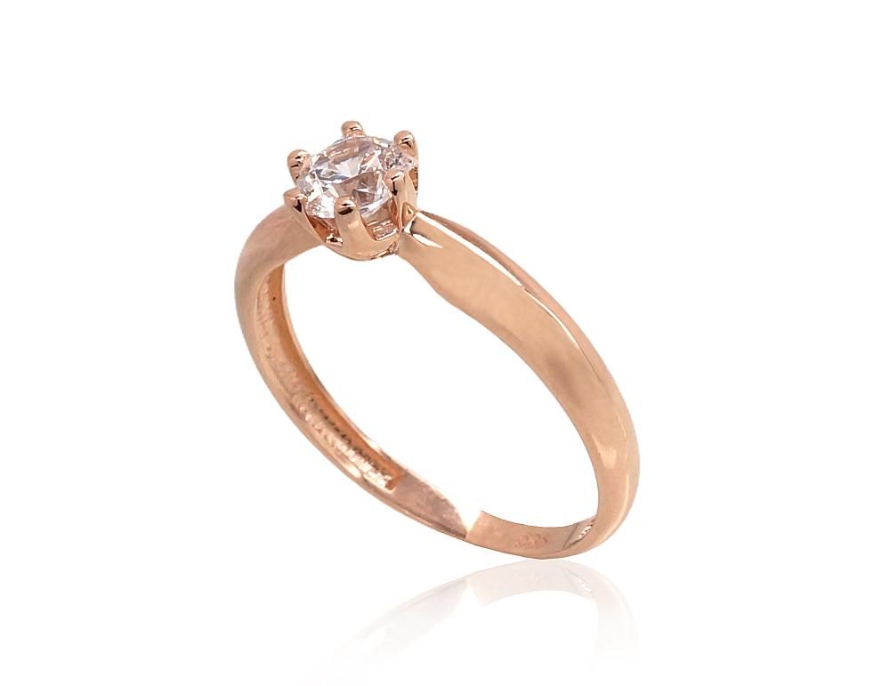 Gold Engagement Ring A1100935AuRCZ