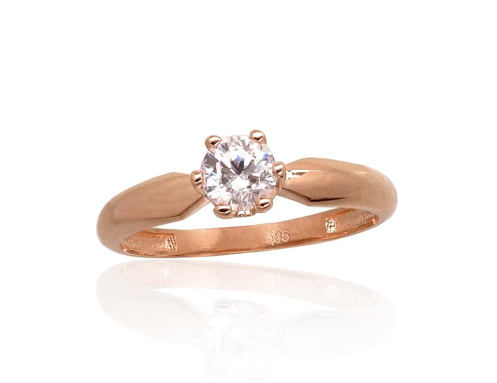 Gold Engagement Ring A1100935AuRCZ