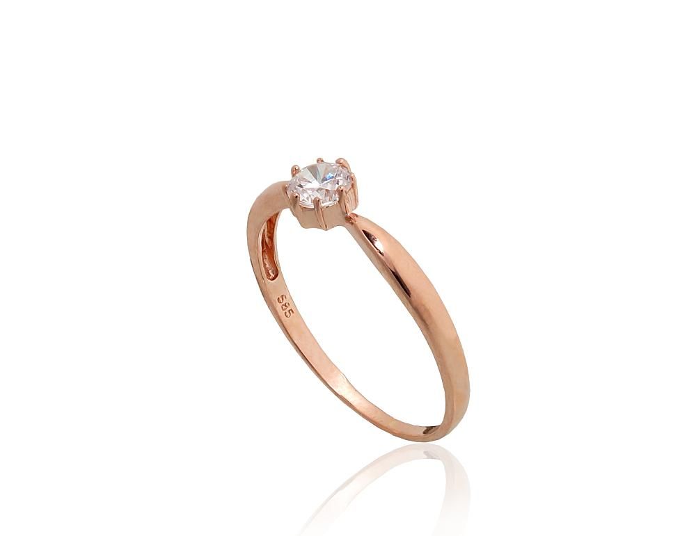 Atlanta - gold engagement ring model A1100284AuRCZ