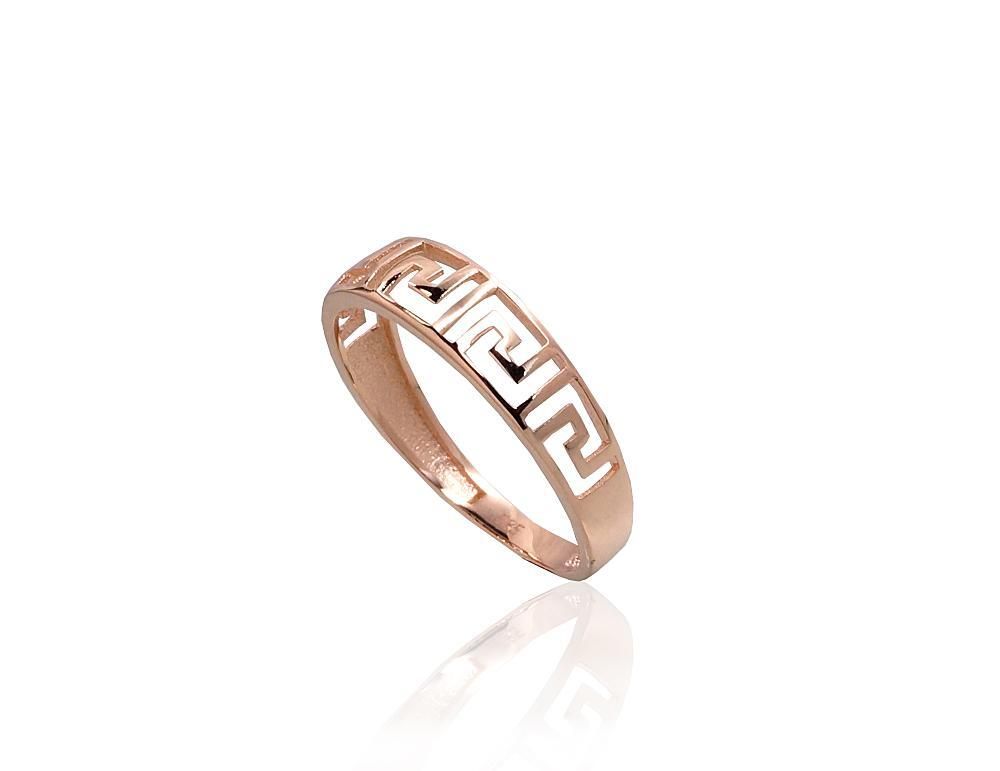 Gold ring for women A1100978AuR