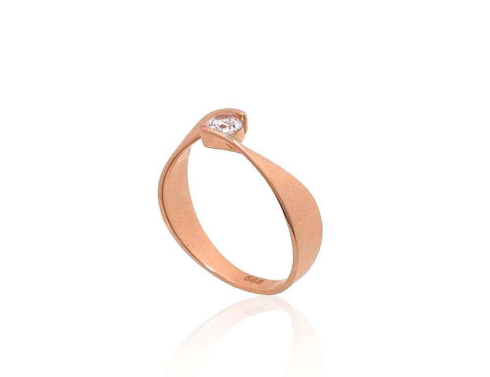Gold Engagement Ring A1100989AuRCZ