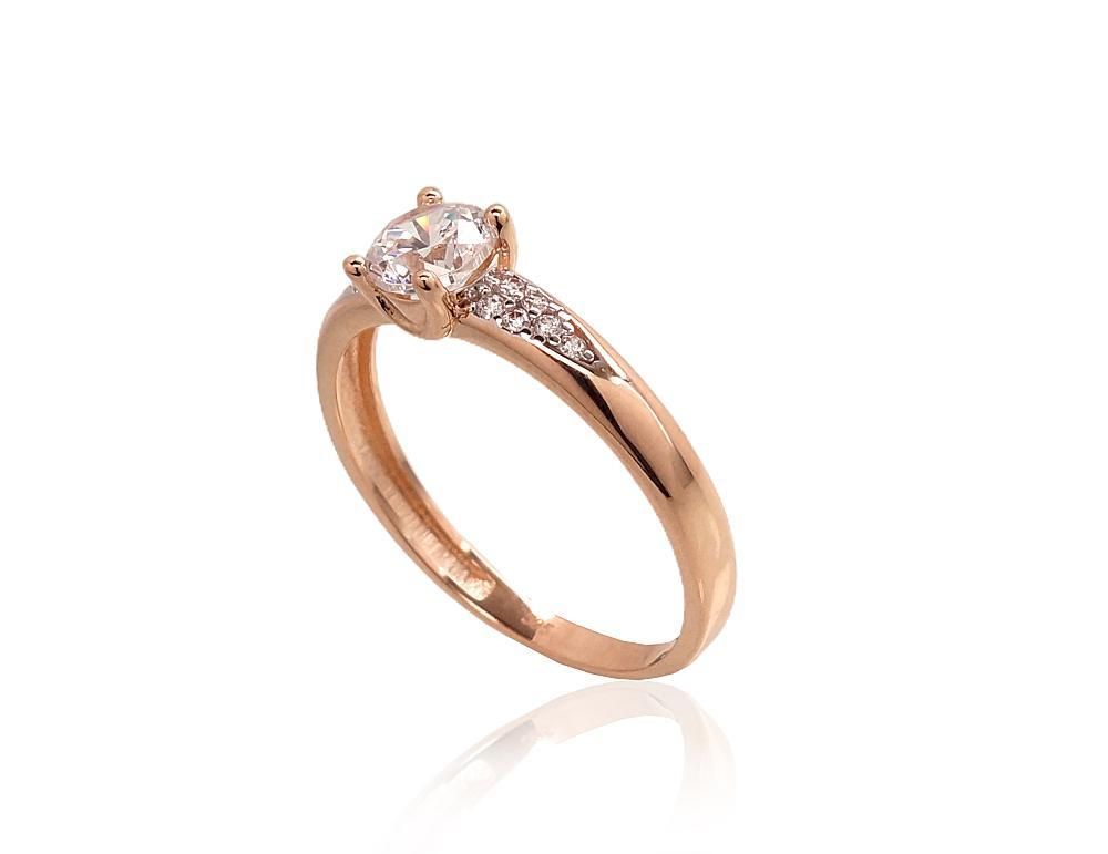 Perfect Love - Engagement Ring