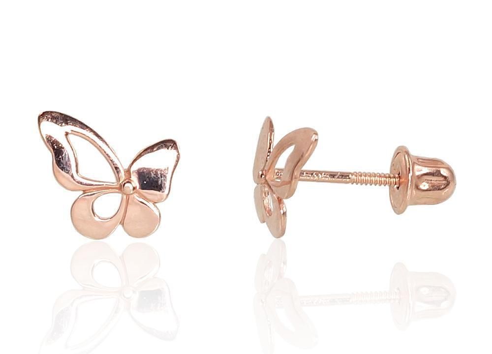 Butterfly Stud Earrings A1200904AuR