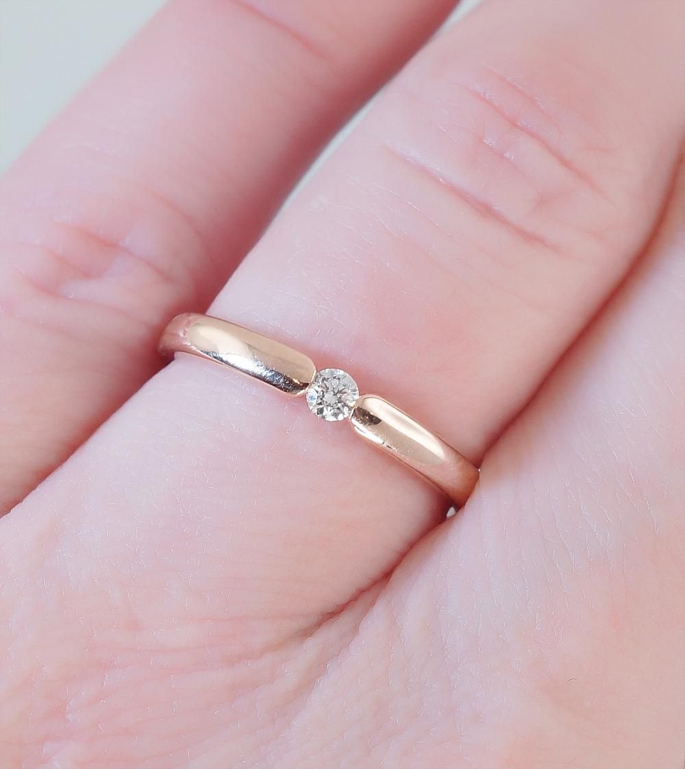 Gold Engagement Ring A1100556AuRDI