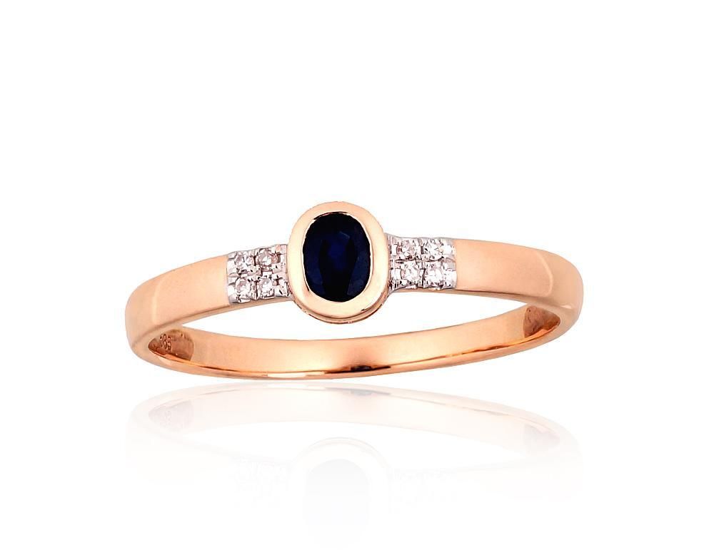 With Gemstone Ring A1101144AuRPRhWDISA