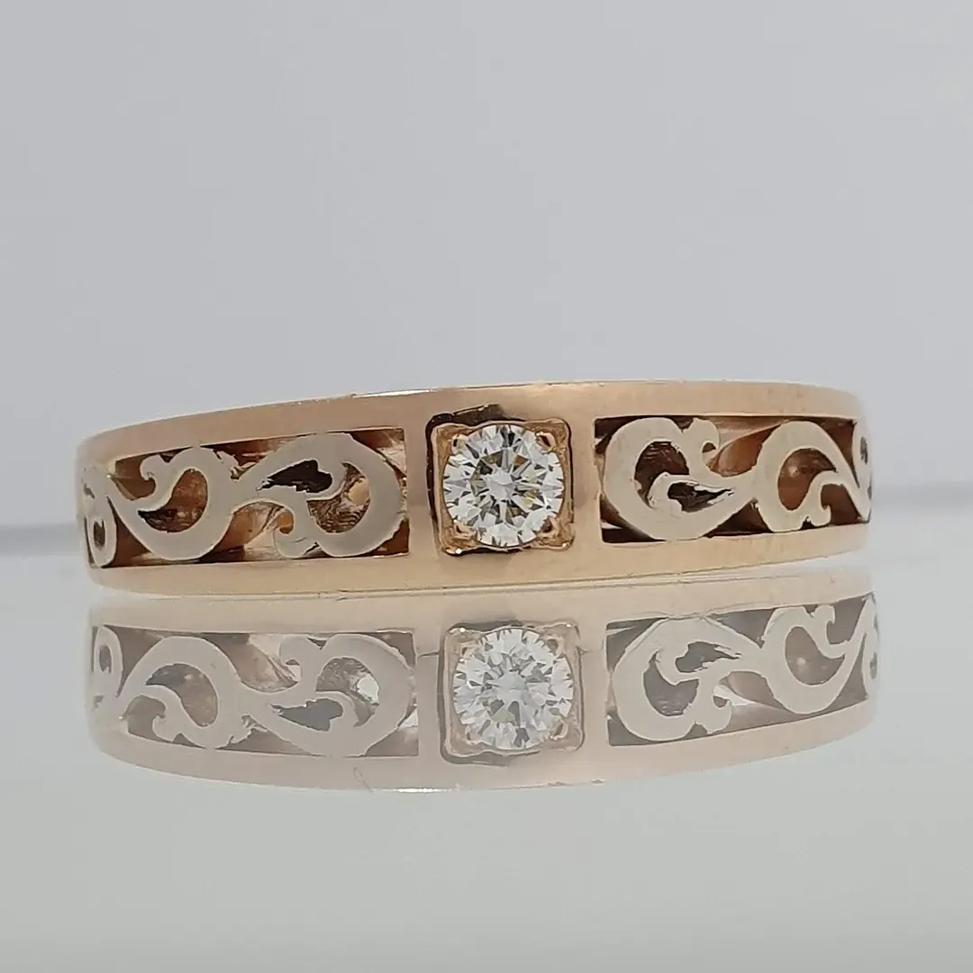 Verlobungsring mit Diamant