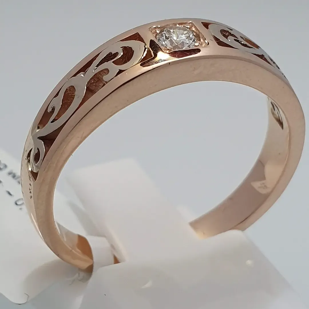 Verlobungsring mit Diamant
