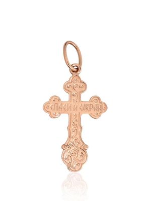 Pendant cross A1300896AuRPRhW