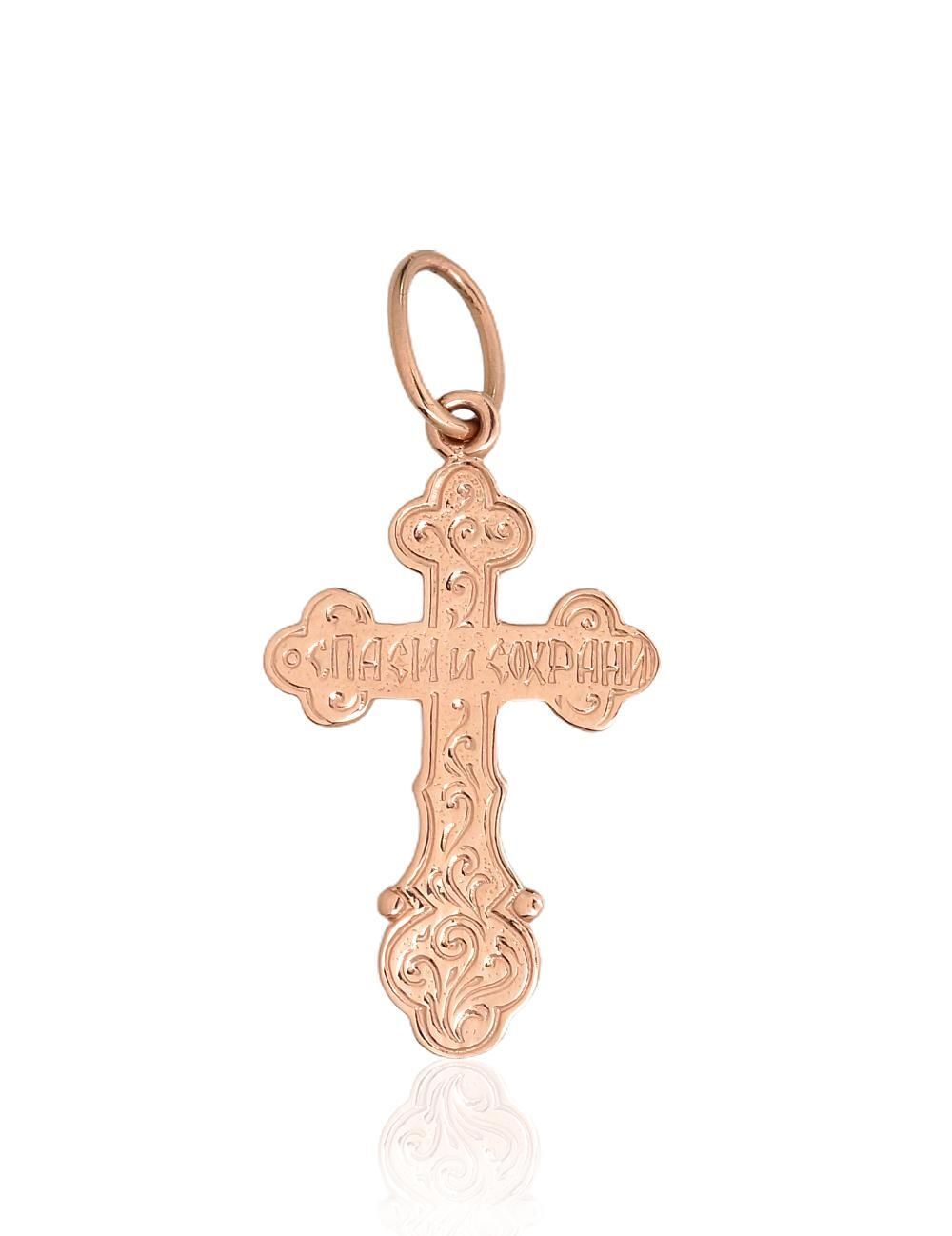 Pendant cross A1300896AuRPRhW