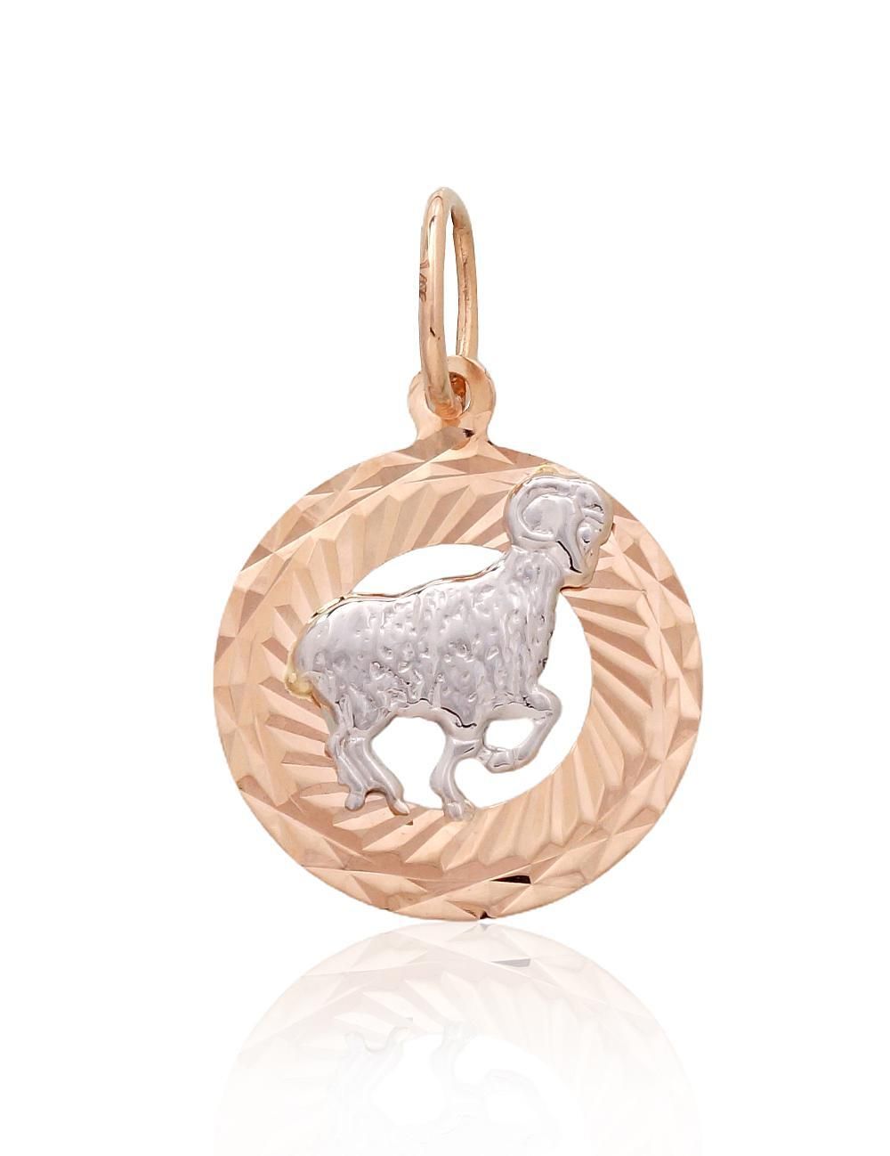 Zodiac Sign Aries A1300823AuRAuW