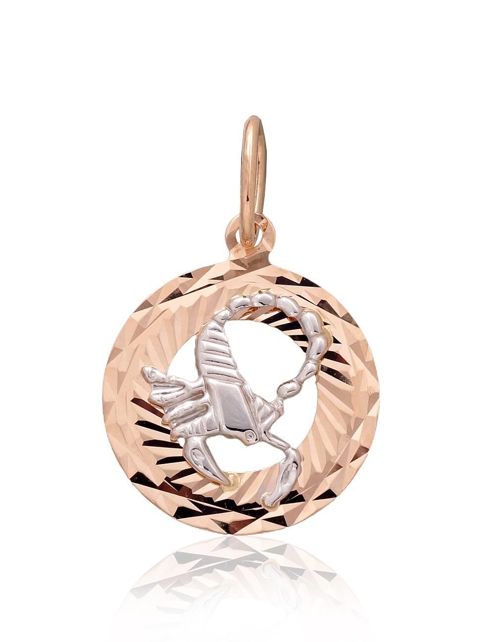 Zodiac Sign Scorpio A1300830AuRAuW