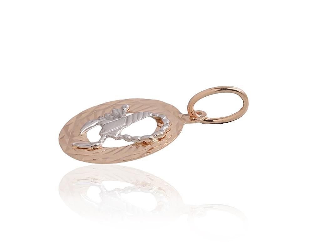 Zodiac Sign Scorpio A1300830AuRAuW