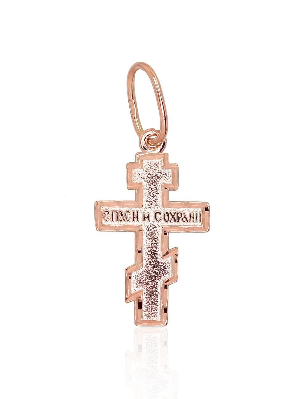 Pendant cross A1300222AuRPRhW