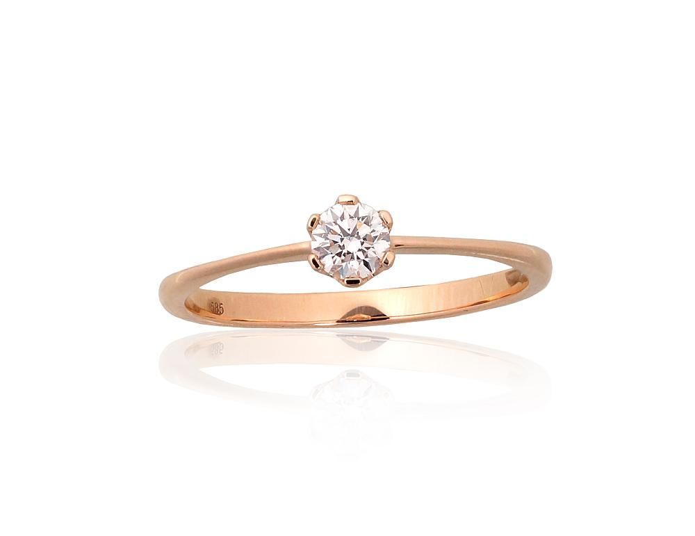 Gold Engagement Ring A1101223AuRDI