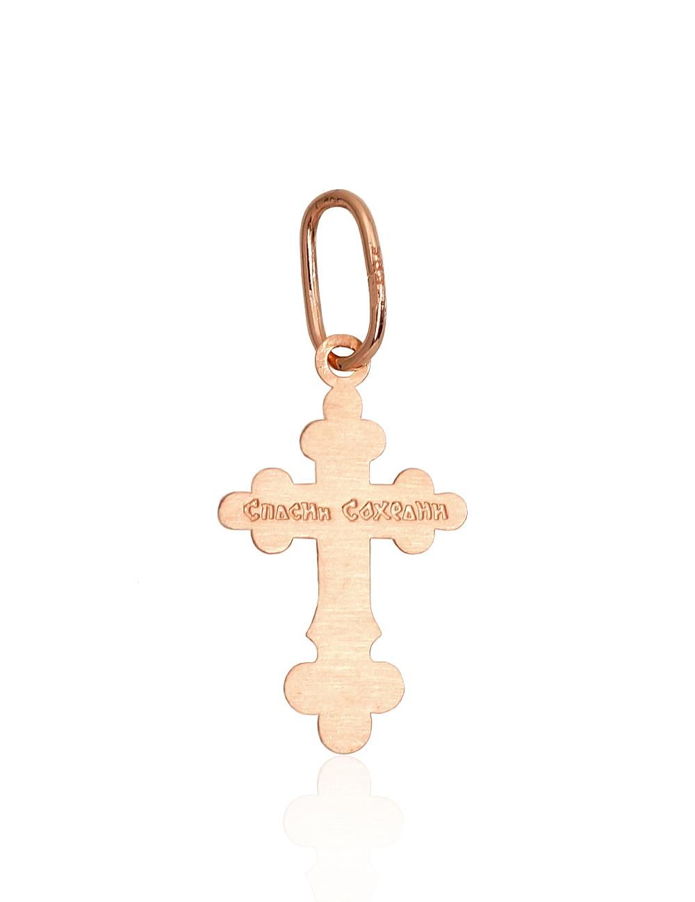 Gold Pendant Cross A1300220AuRPRhW