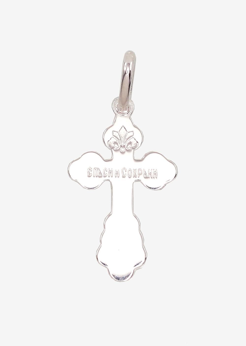 Silver pendant A2301491 Silver 925° Crosses and Icons Ortodox