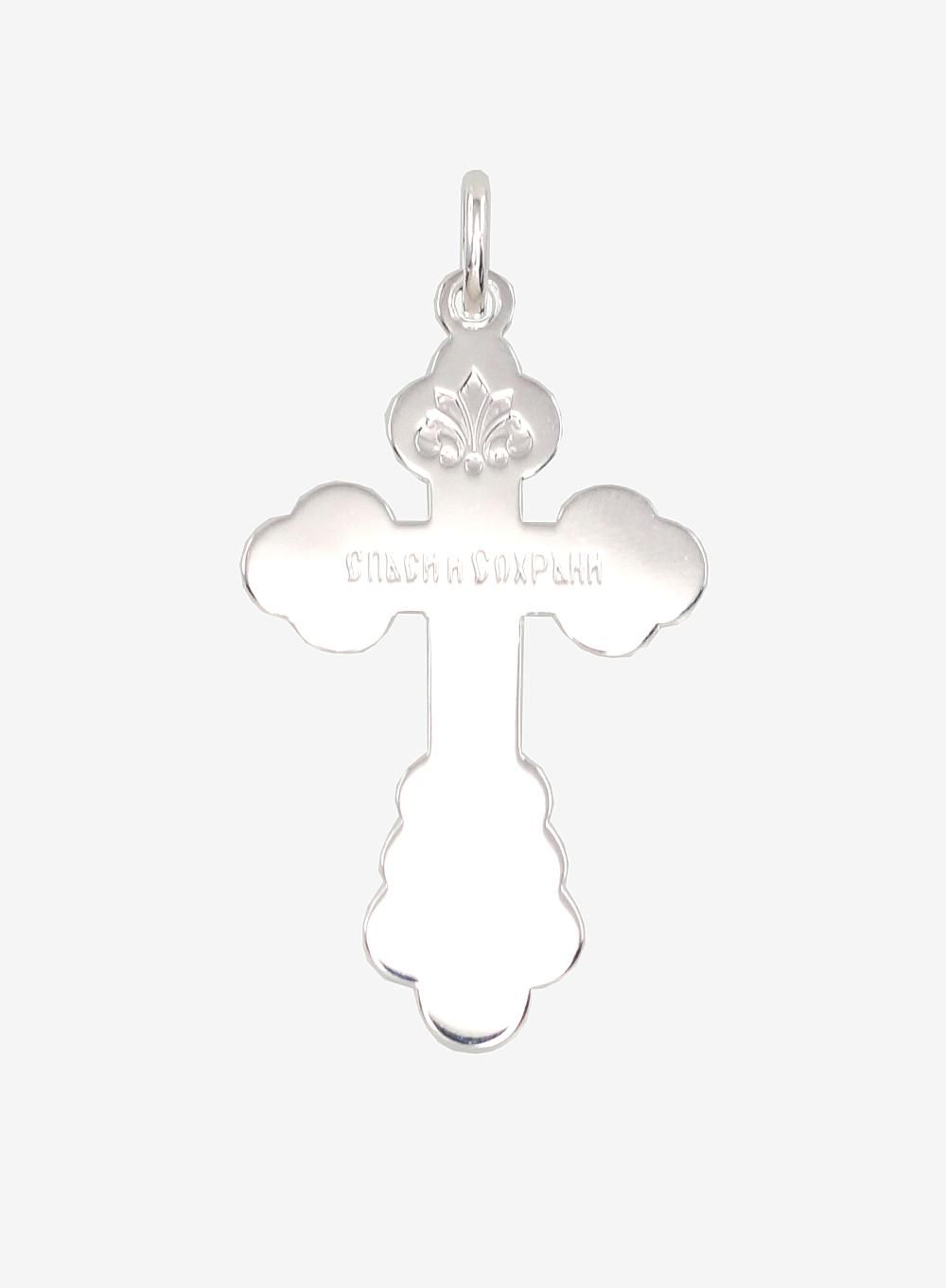 Silver pendant A2301495 Silver 925° For man