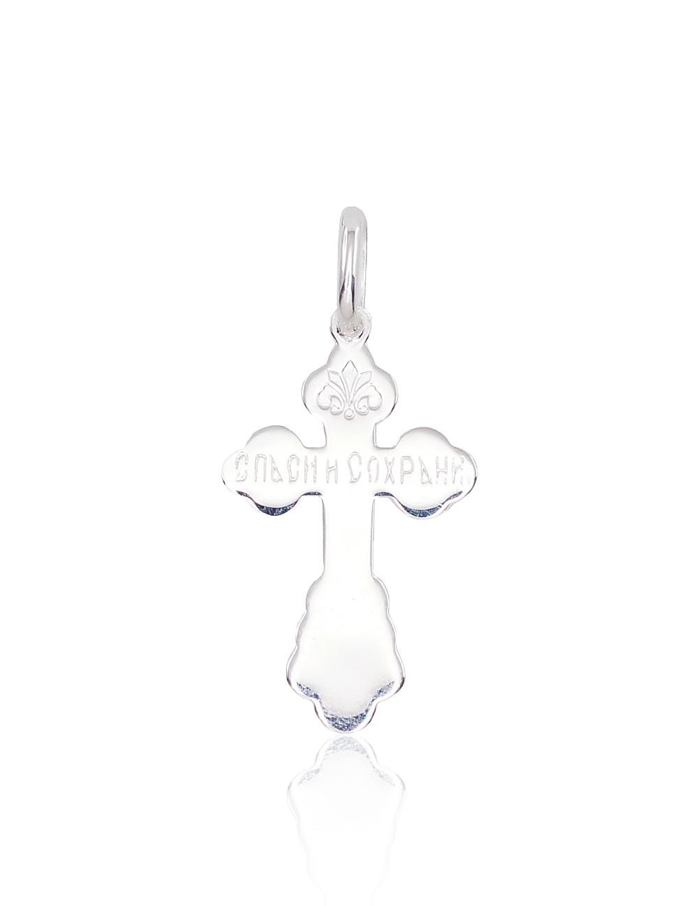 Silver pendant A2301492 Silver 925° Crosses and Icons Ortodox