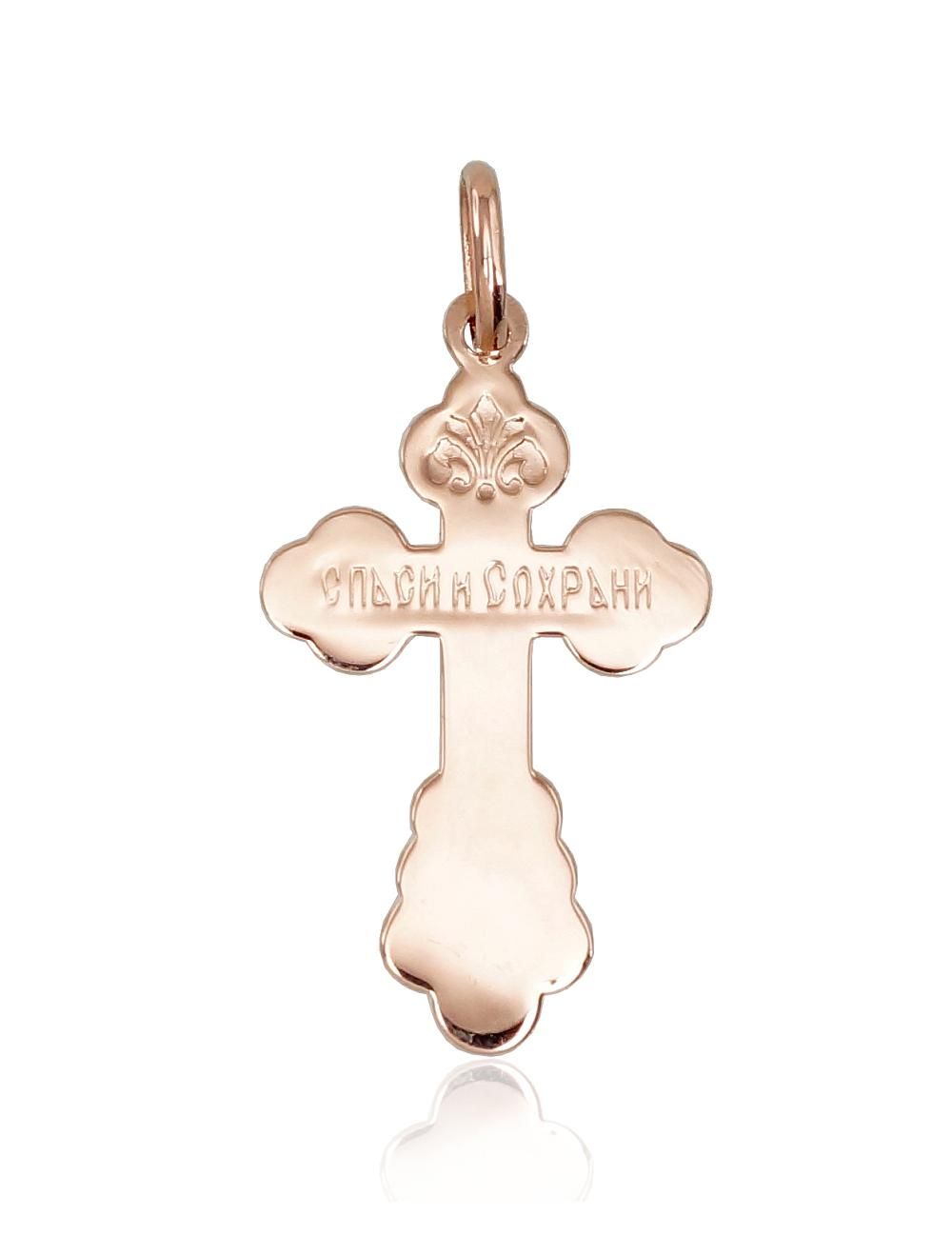 Gold pendant A1300513AuR Red Gold 585° Crosses and Icons Ortodox