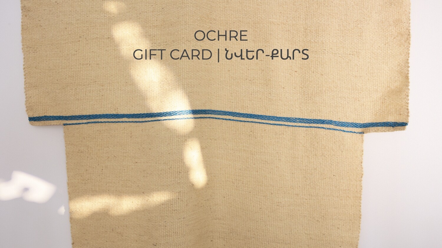 E-commerce Product Image