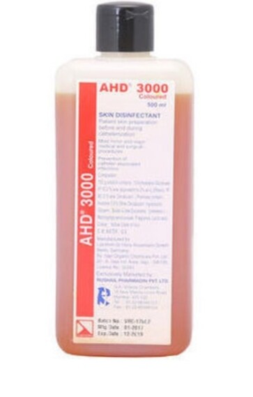 Strelium hand sanitizer for hospital and office  AHD 3000