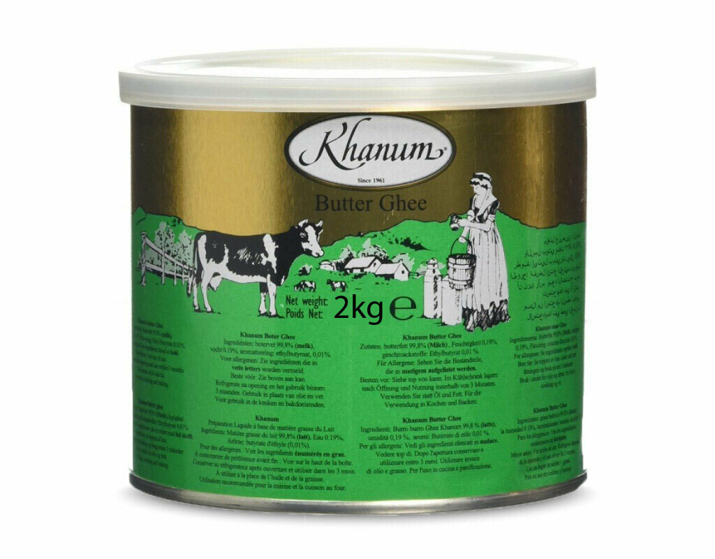 Khanum Pure Butter Ghee 2kg