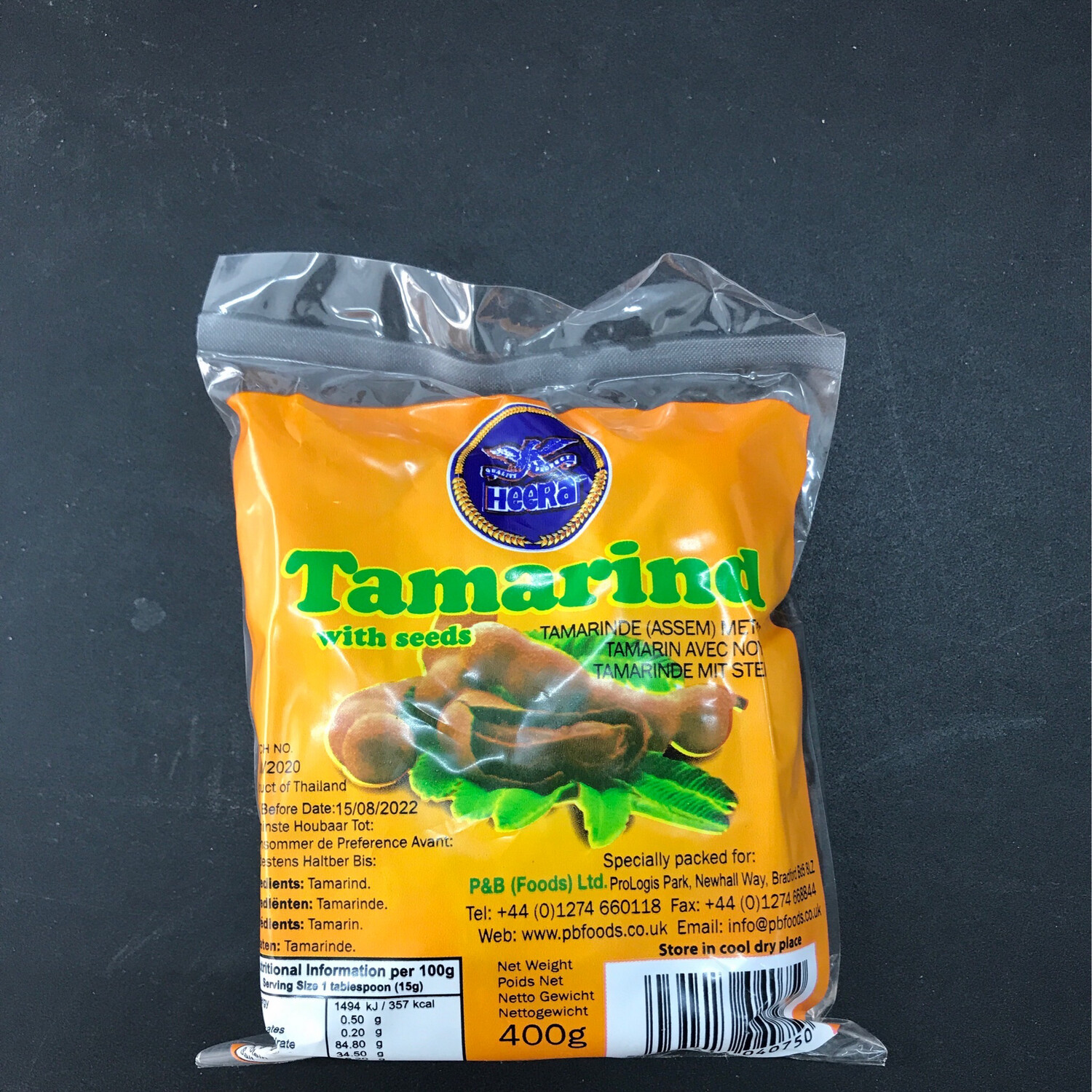 Heera Tamarind With Seeds (Tamarinde mit Kernen) 400g