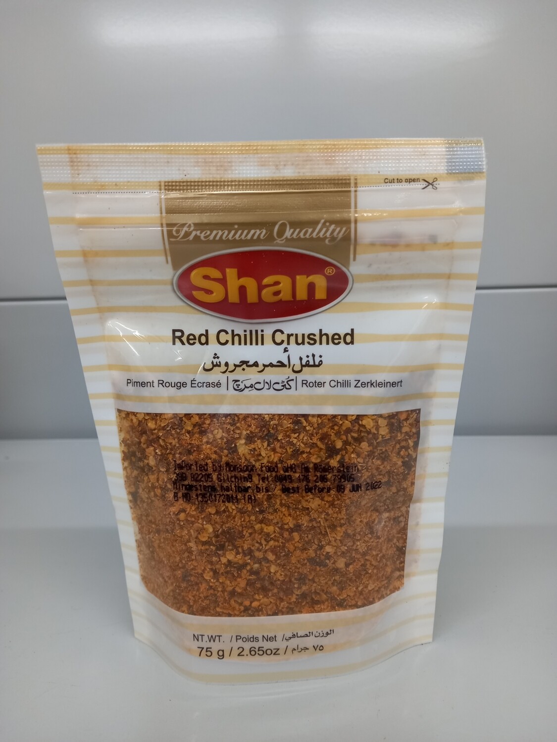 Shan Red Chilli Crushed 75g