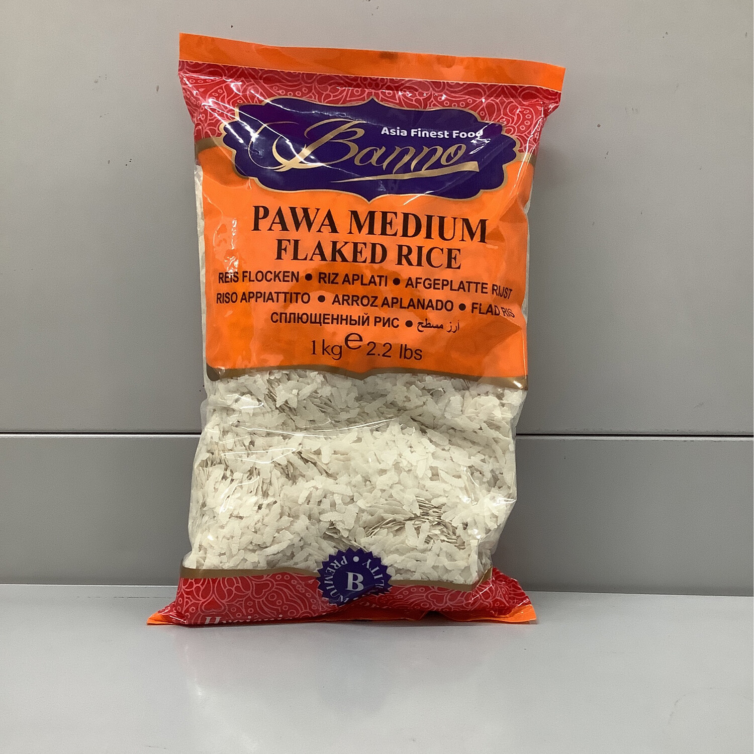 Banno Pawa Medium Flaked Rice 1kg