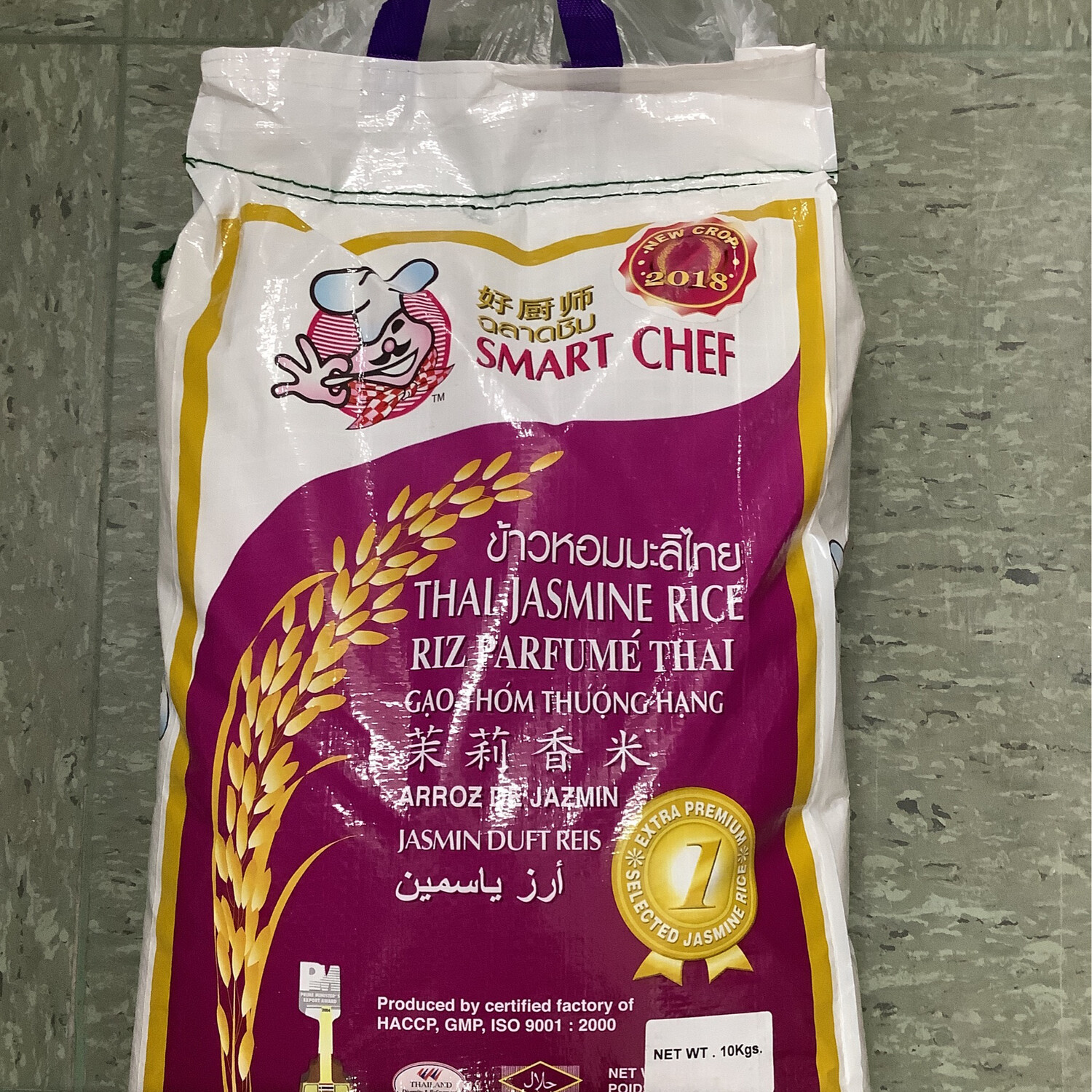 Smart Chef Thai Jasmine Rice 10 kg