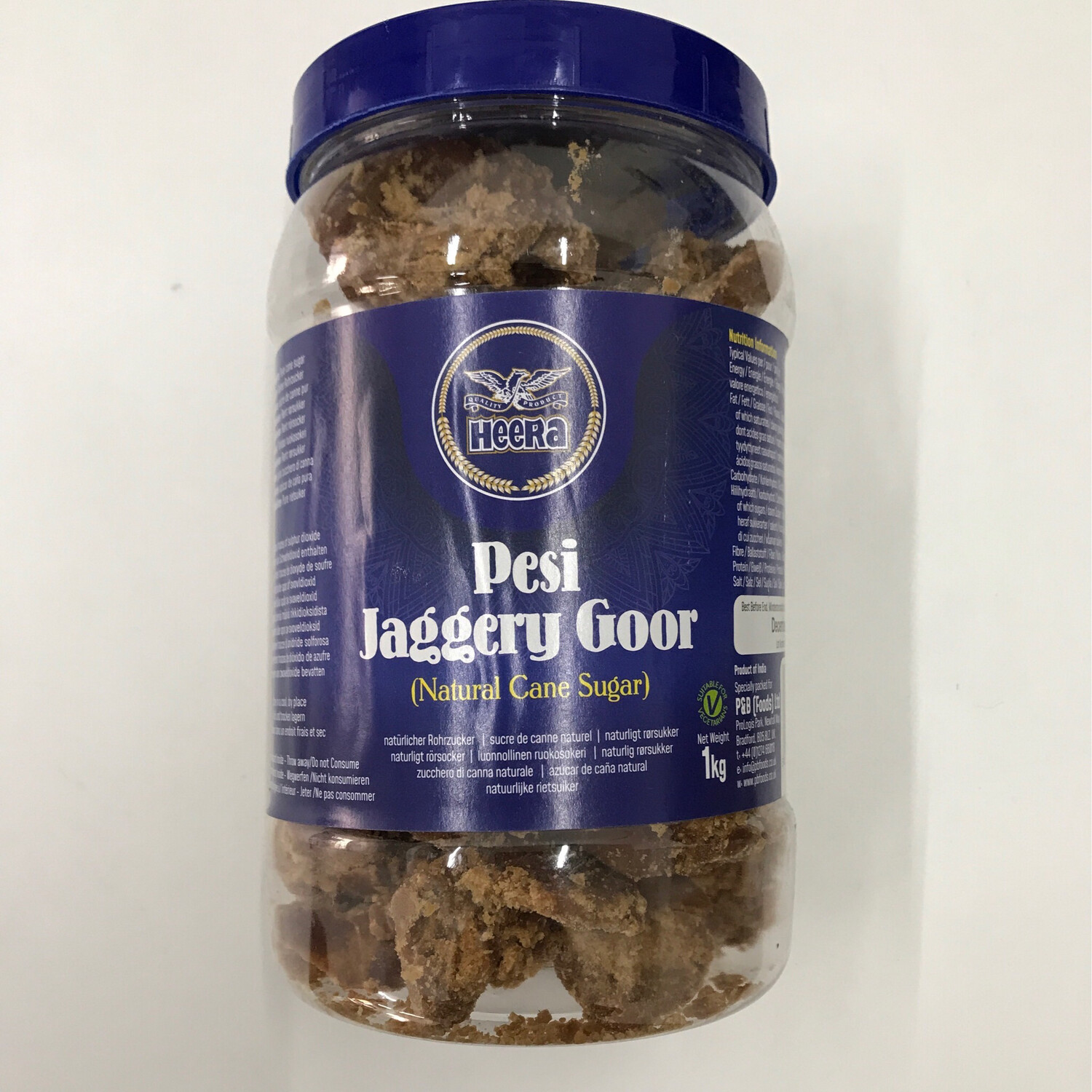 Heera Pesi Jaggery Goor 1kg