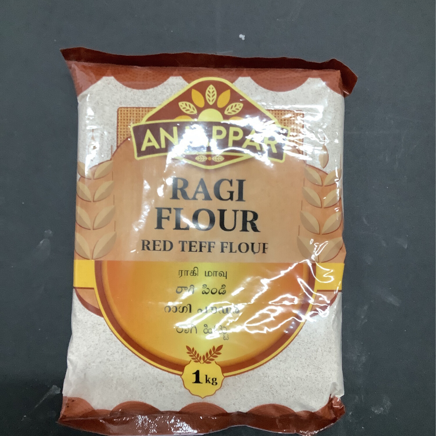 Anjappar Ragi Flour 1kg