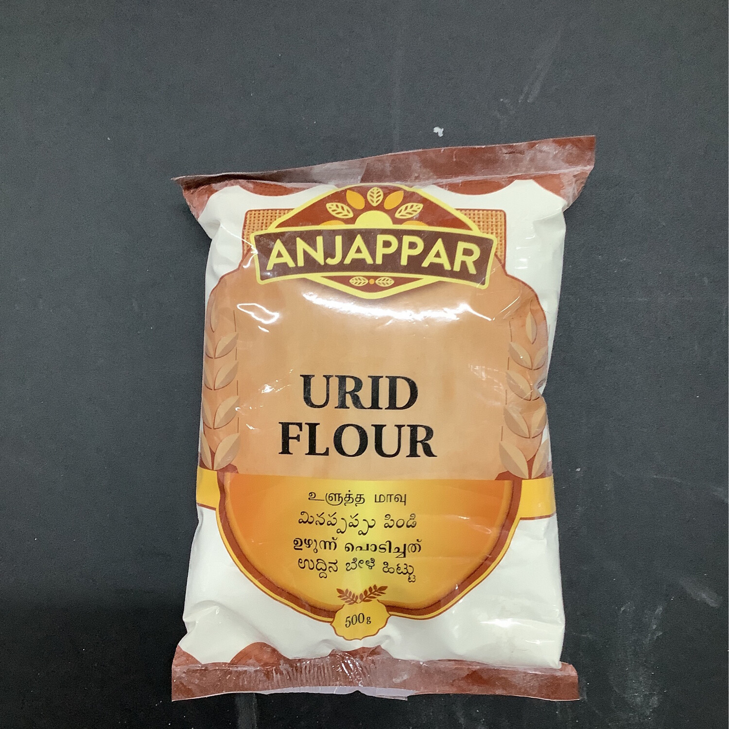 Anjappar Urid Flour 500g