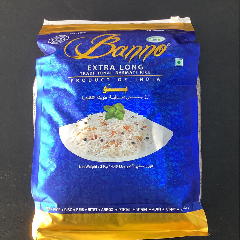 Banno Extra Long Basmati Rice 2kg