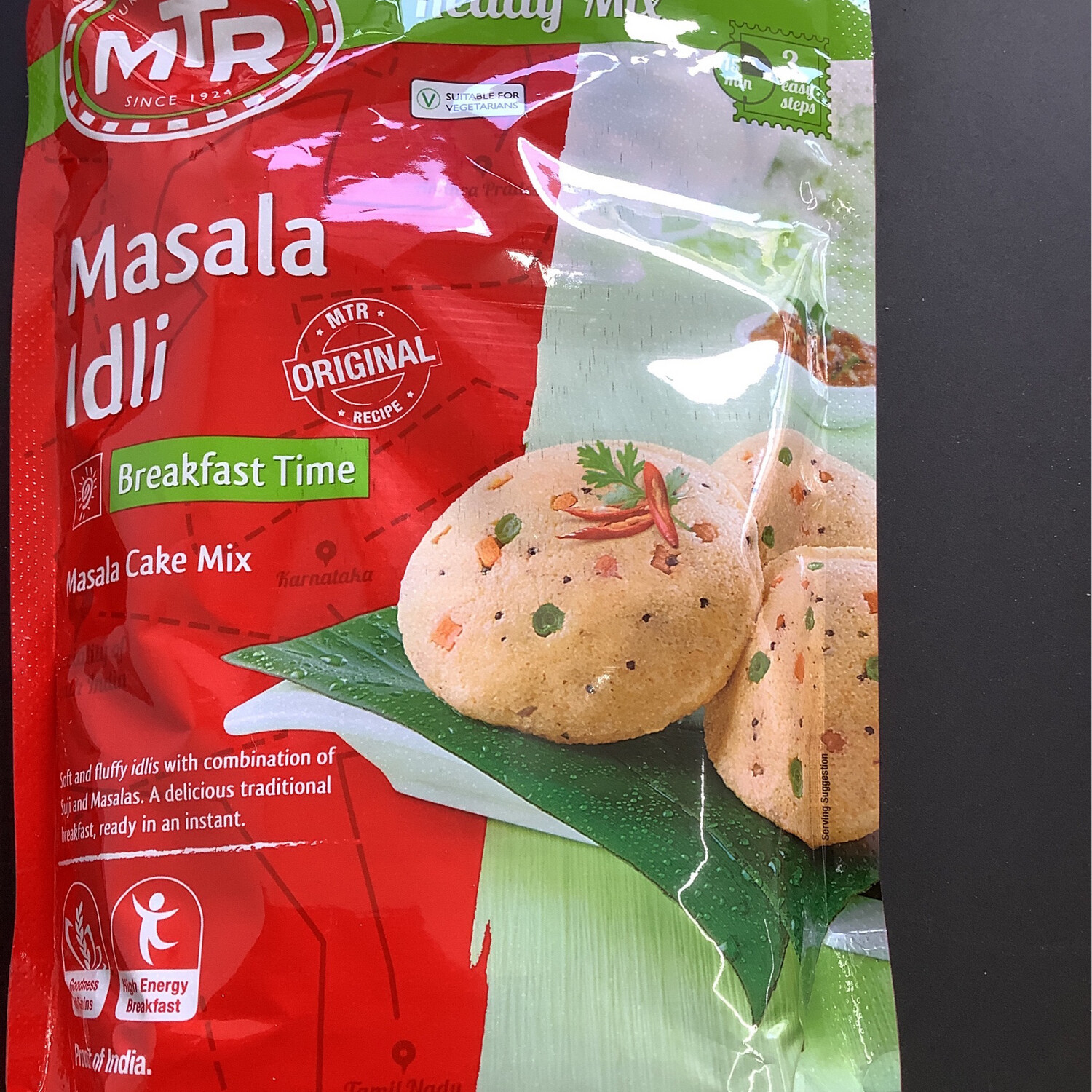 MTR Masala Idli 500g