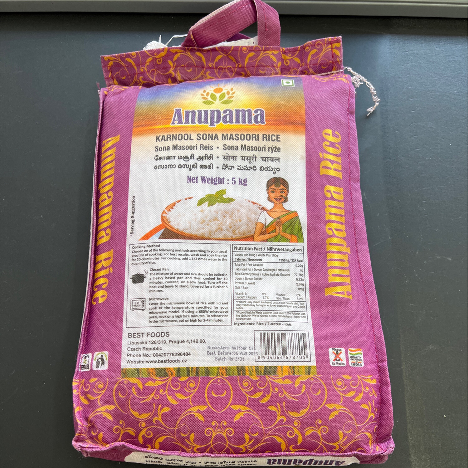 Anupama Karnool Sona Masoori Reis 5kg