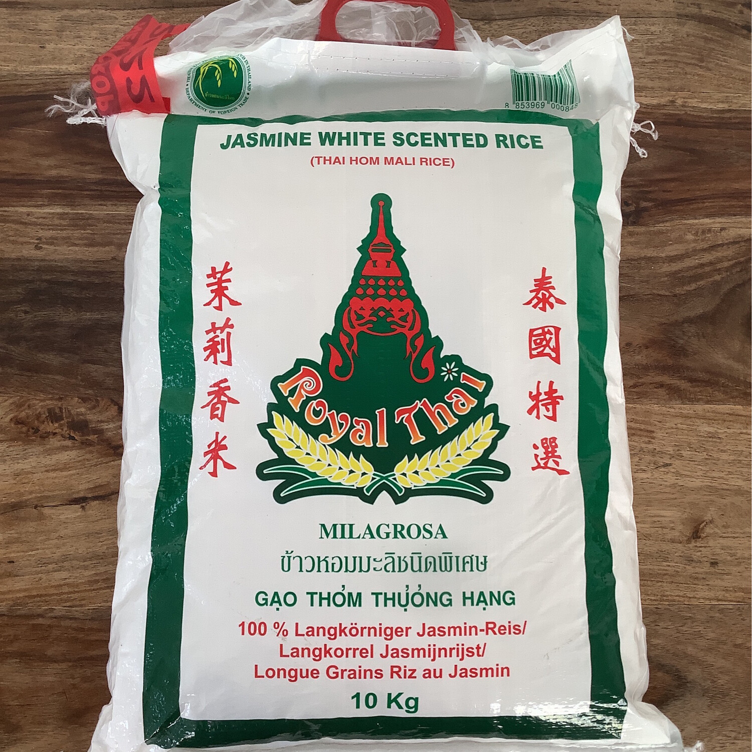 Jasmine White Scented Rice (Thai Hom Mali Rice) 10kg