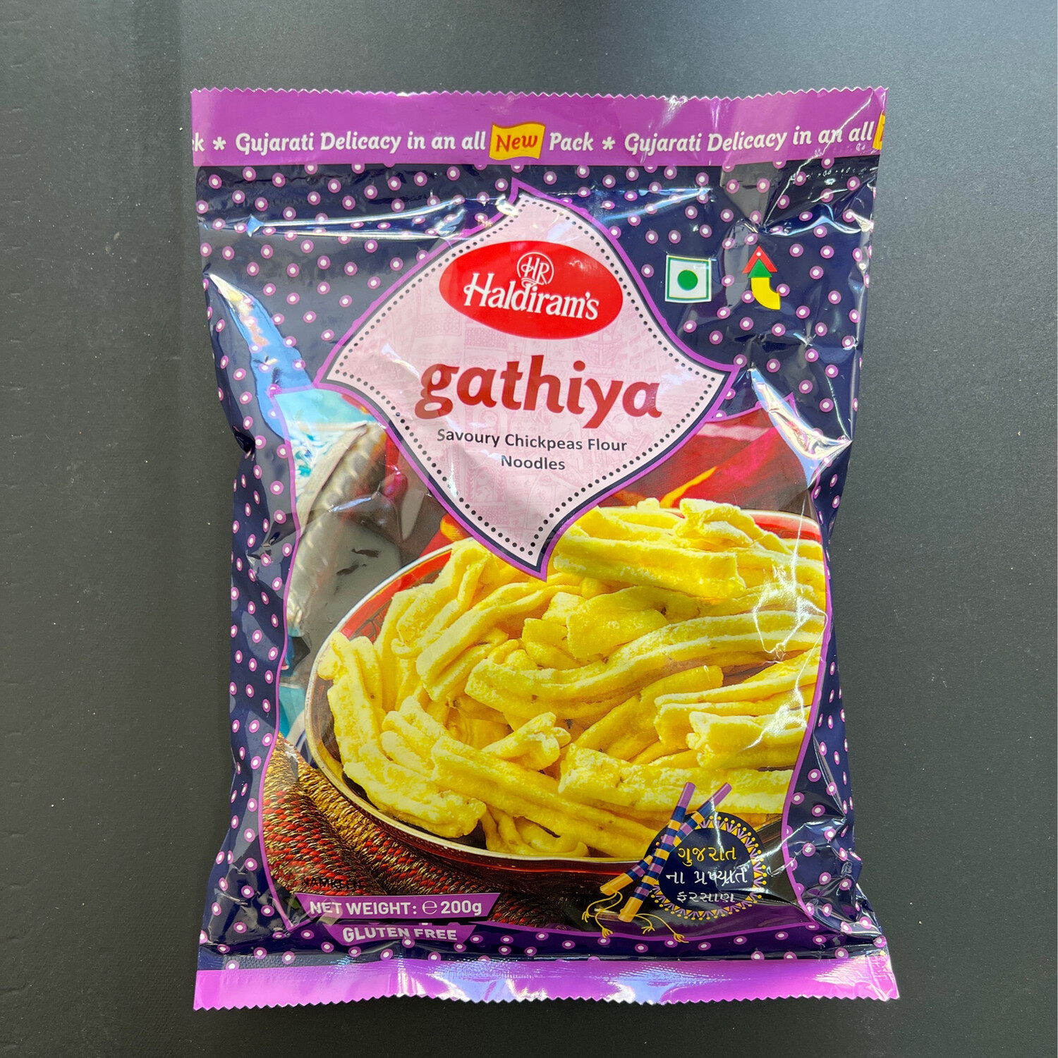 Haldiram Gathiya Savoury Chickpeas Flour 200g