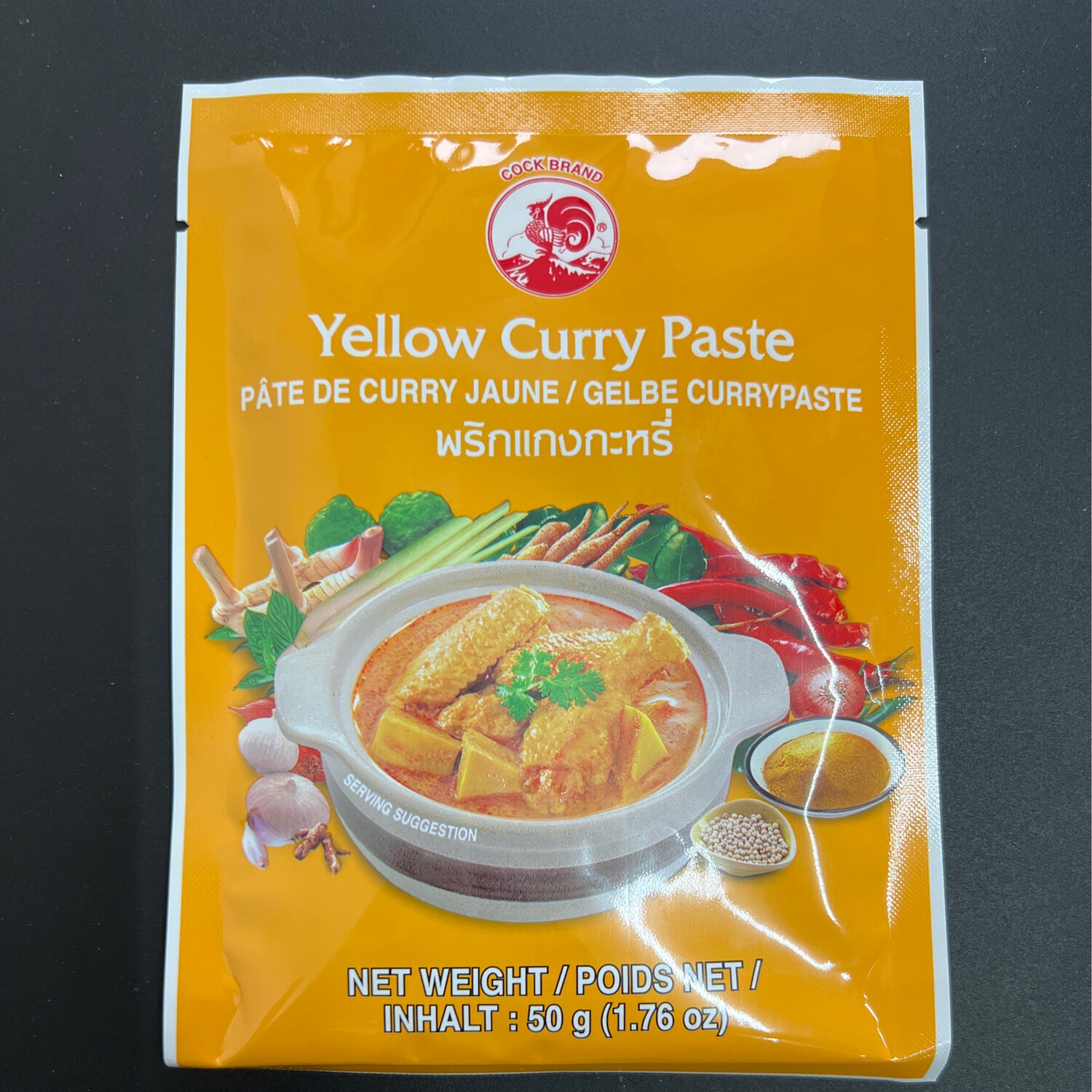 Cock Brand Yellow Curry Paste 50g