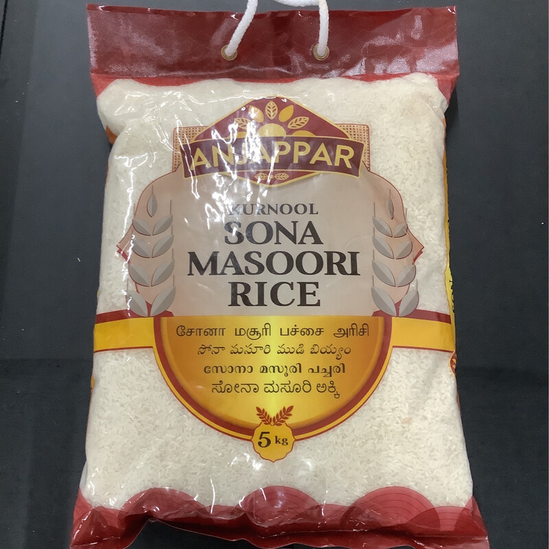 Anjappar Kurnool Sona Masoori Rice 5kg