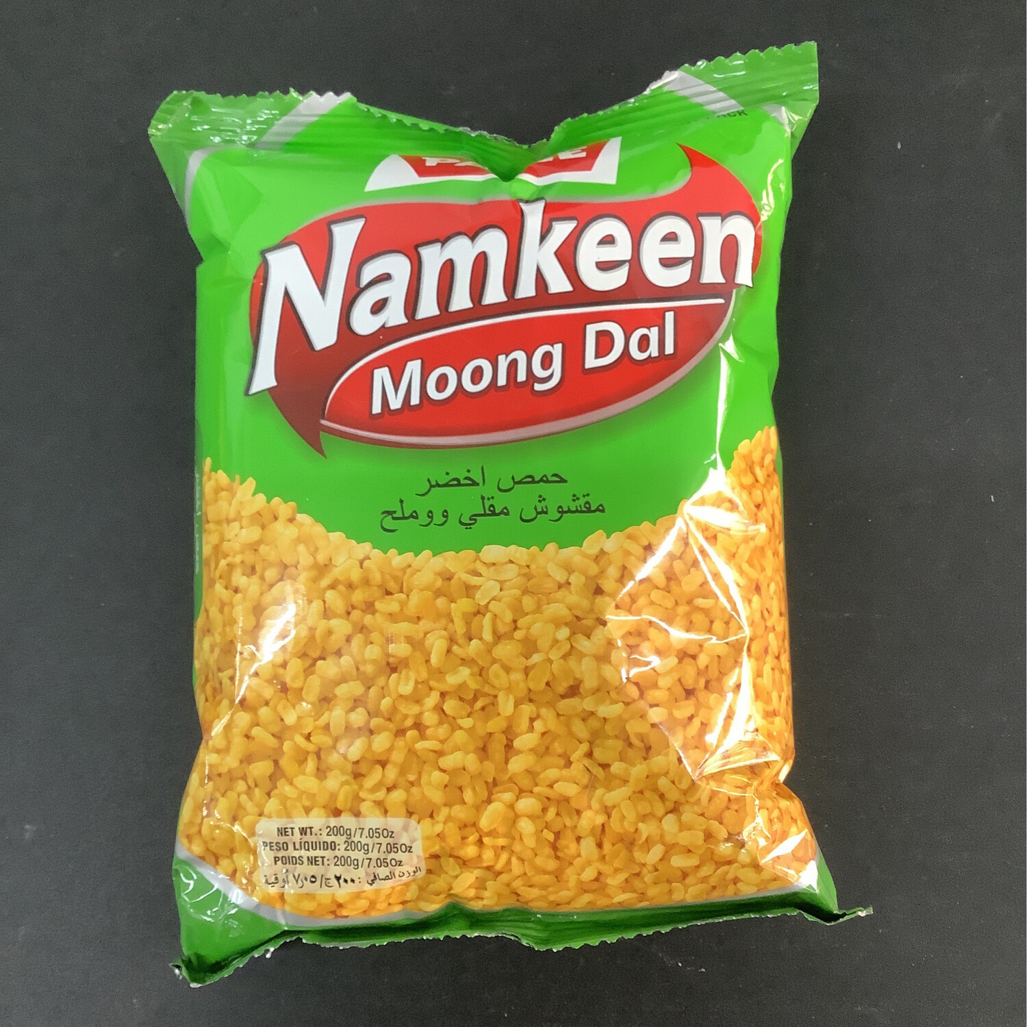 Parle Namkeen Moong Dal 200g