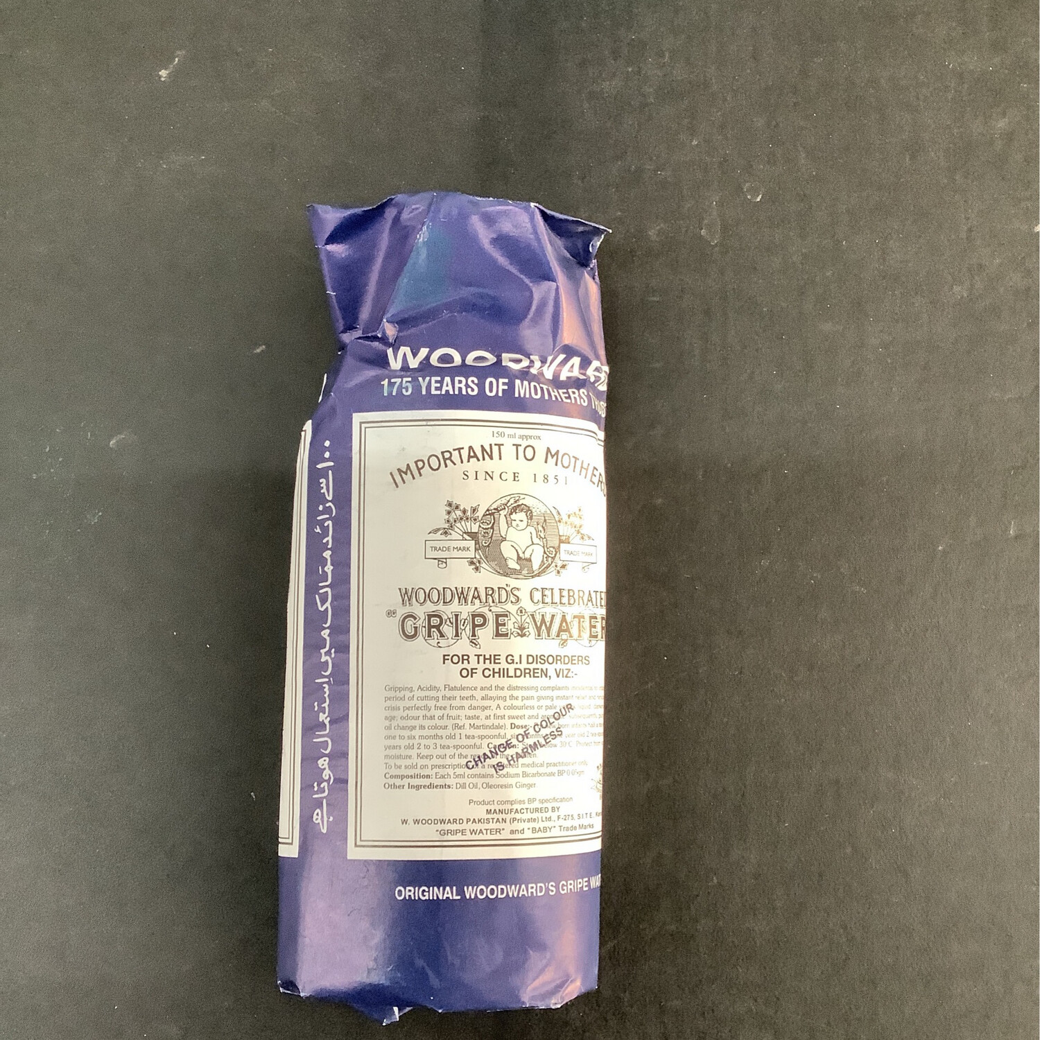 Woodward Gripe Water 150ml