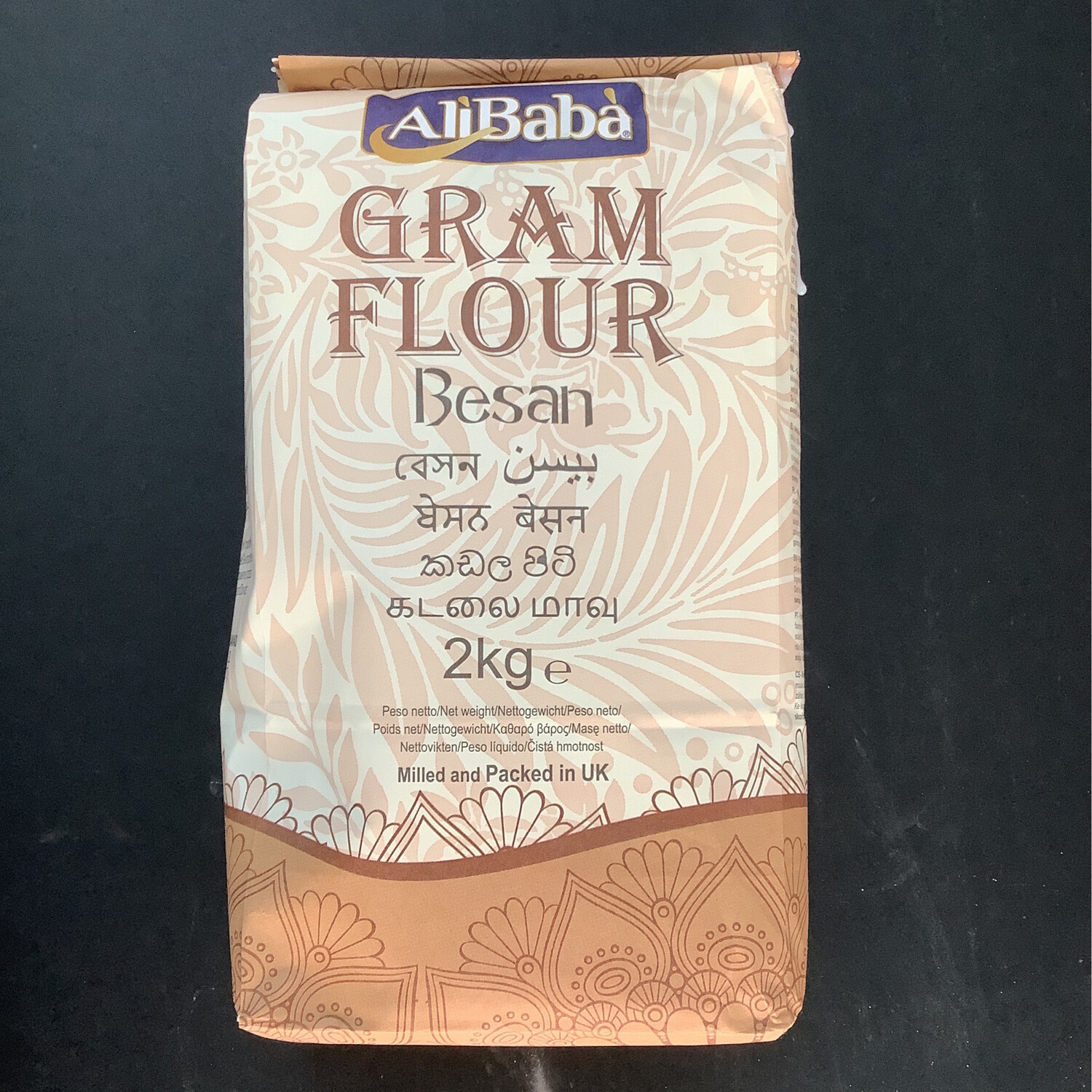 Alibaba Gram flour 2kg