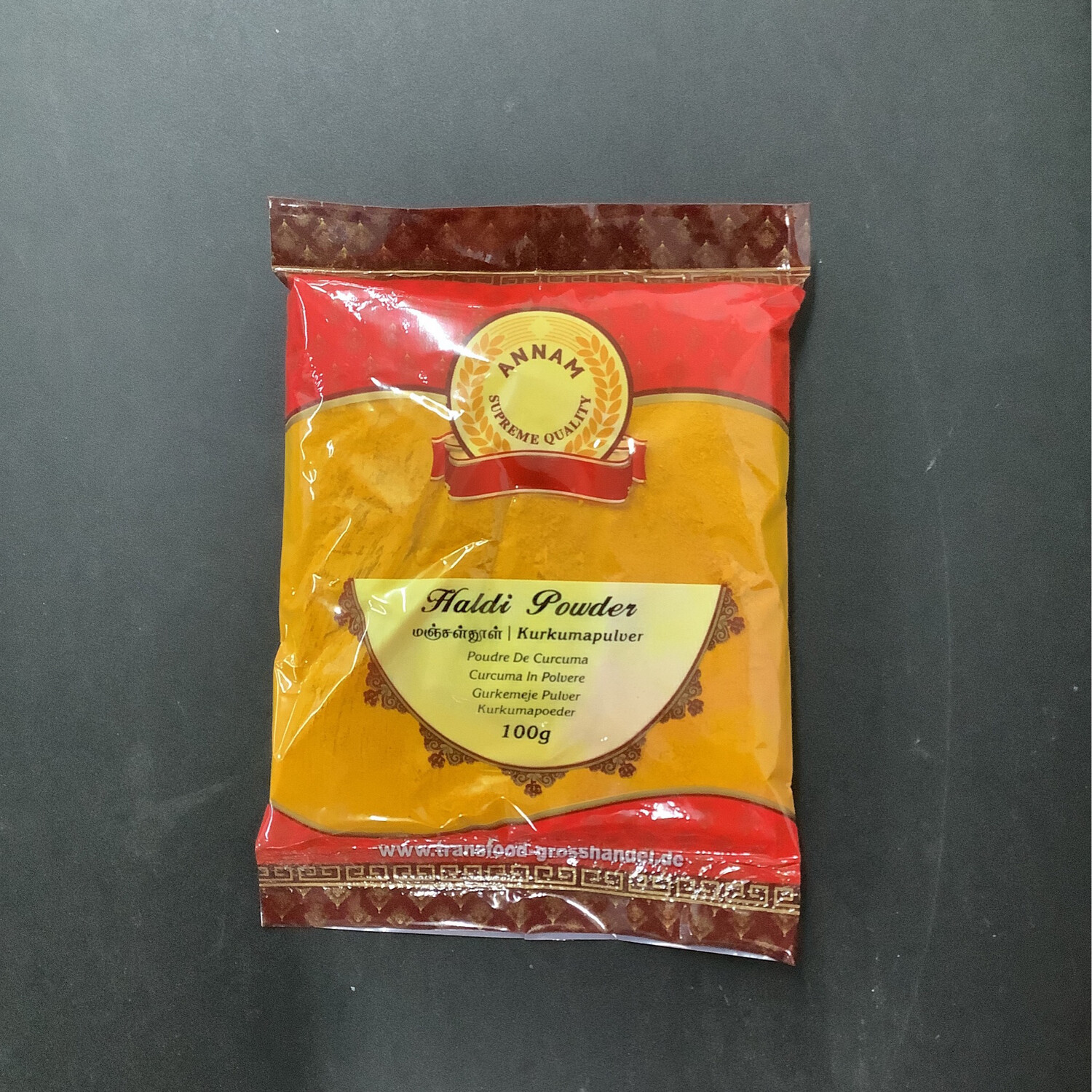 Annam Haldi Powder (Kurkuma) 100g