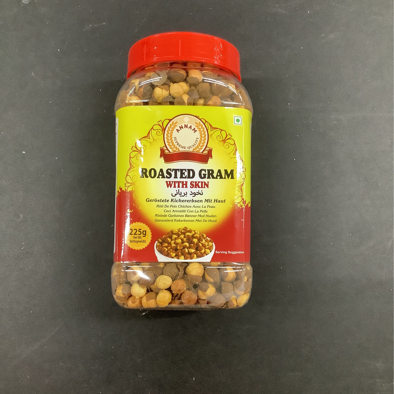 Annam Roasted gram with skin 225g