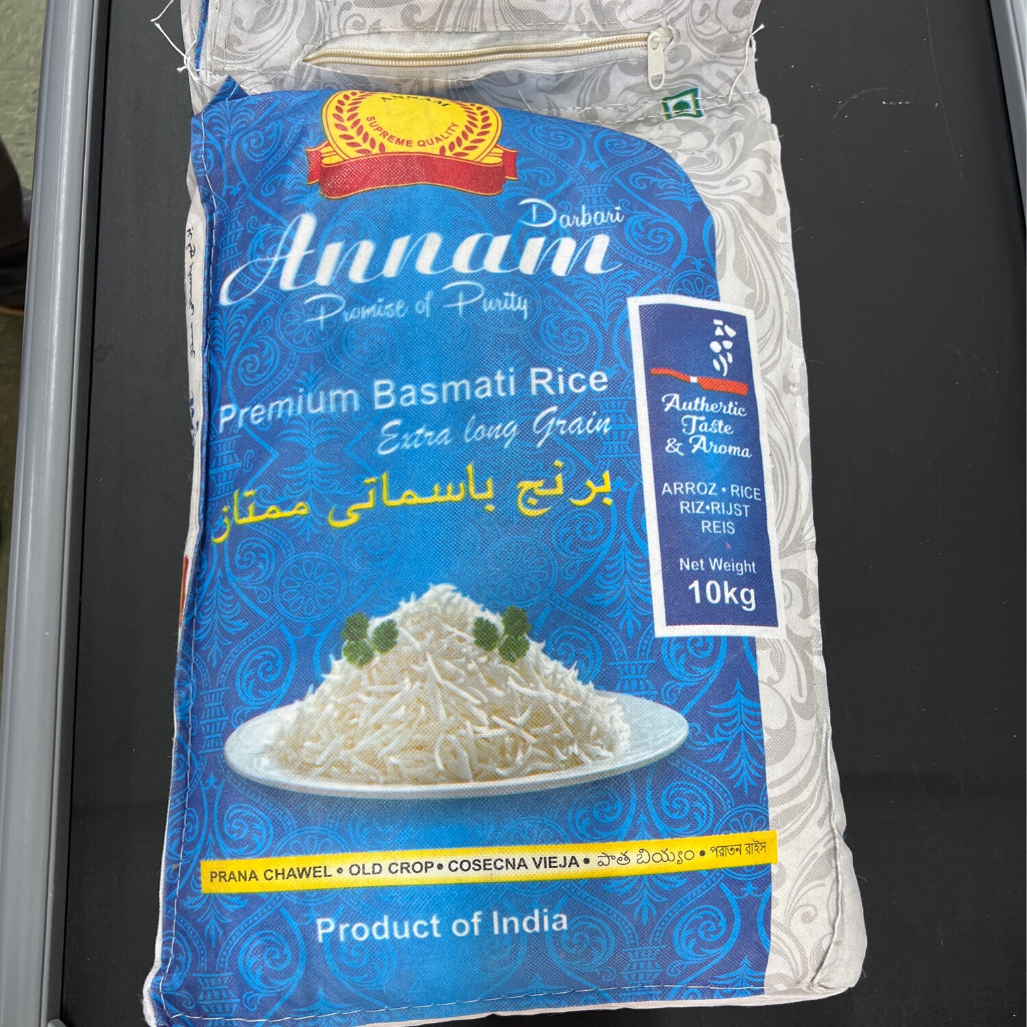 Annam premium Basmati Rice 10kg